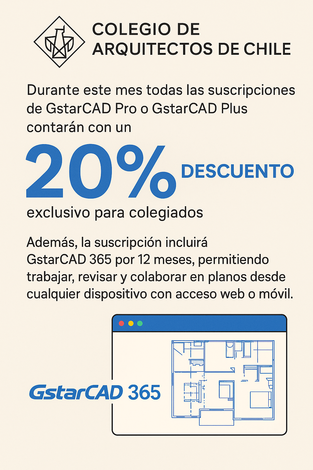 Promoción GstarCAD Pro/Plus 20% de descuento para colegiados + GstarCAD 365 por 12 meses